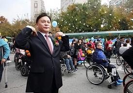 제10회 전국어울림마라톤대회