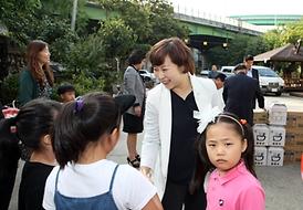 따뜻한 이웃사랑 나눔 실천