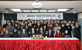 활발한 의정활동