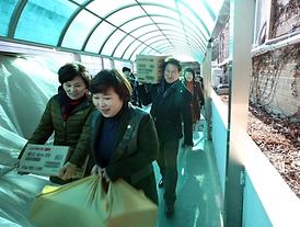 이웃과 함께하는 따뜻한 세상 만들기