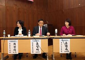 활발한 의정활동 전개