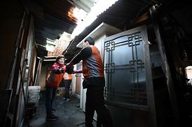 함께 만드는 따뜻한 세상