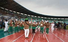 제26회 경기도생활체육대축전 개막식