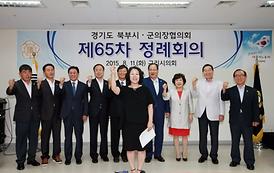 활발한 의정활동