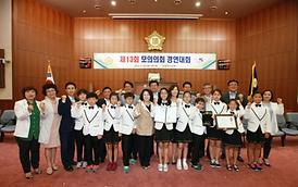 활발한 의정활동