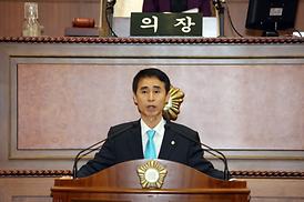 제242회 의정부시의회 임시회