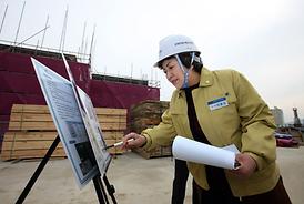 해빙기 대형공사현장 안전점검