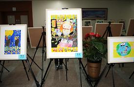 제7회 의정부시 어린이 환경사생대회 