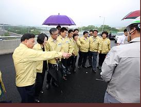 서울외곽순환고속도로 호원IC 공사현장 방문