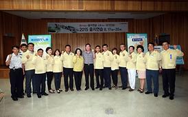 활발한 의정활동