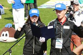 2015경기도시 · 군의회의원 한마음체육대회