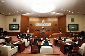 의회자치 꿈의학교 본회의