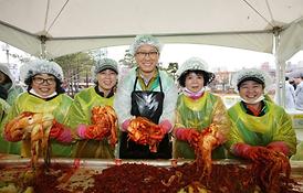 제10회 김장나누기 행복곱하기