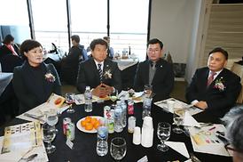 2016년 의정부시 新年 交禮會 