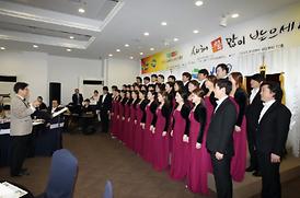 2016 년 의정활동