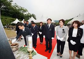 제61회 현충일 행사