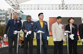 제3회 의정부시 평생학습박람회