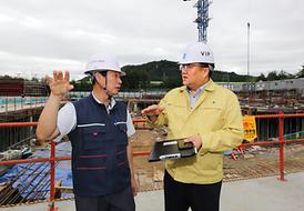 주요사업장 현장 안전점검 