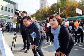 전국 어울림 마라톤 대회