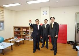 의정부시청소년문화의집 개관식