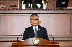 제264회 임시회 개회