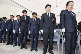 제62회 현충일 추념식