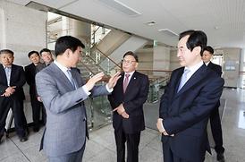 경기도청 북부청사 광장 조성 협약식