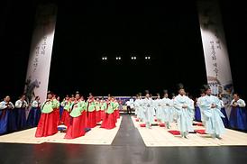 제1회 의정부시 청소년 전통 성년례