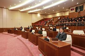  제275회 의정부시 의회 임시회