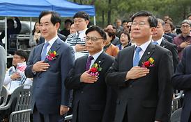 의정부 컬링 경기장 준공 및 개장식