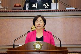 제283회 제1차 정례회