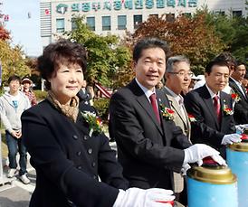 제6회 전국어울림마라톤대회