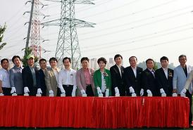 주민숙원 송전철탑 철거 기념식