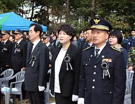 자유수호 희생자 합동 위령제