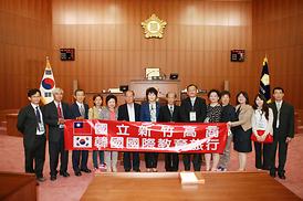 대만신죽고 의회방문