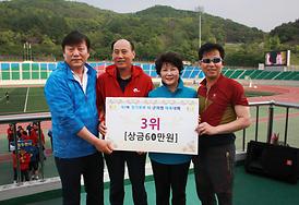 경기북부시군의원 체육대회