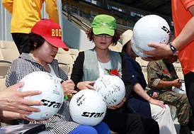 제5회 의정부시 축구연합회장기 축구대회