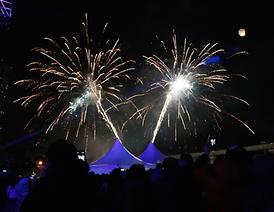 계사년 새해맞이 기념행사