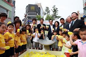 2013년 사랑의 점심 나누기 행사