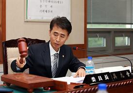 제218회 의정부시의회(제2차정례회) 개회