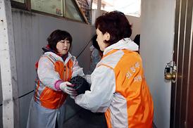 소외된 이웃과 따뜻한 사랑나눔 실천 