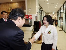 2015년 의정부시 신년교례회