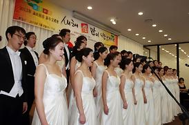 2013년 신년교례회