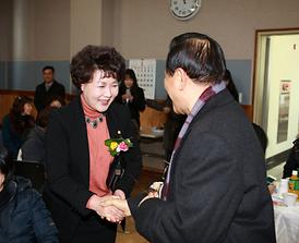 2013년 호원2동 신년교례회