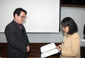 자문위원 위촉식