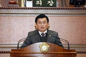 제241회 의정부시의회 임시회