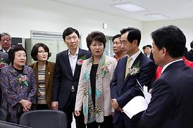 낙양 물사랑공원 준공식