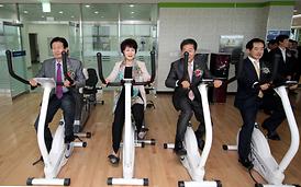 낙양물사랑공원 준공식