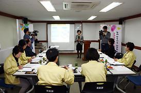 2013년 행정사무감사대비 주요사업장 현장방문