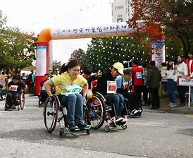 제7회 전국 어울림 마라톤대회